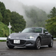 Illustration for article titled How To Find One Of Japan's Best Driving Roads Just Two Hours Outside Tokyo